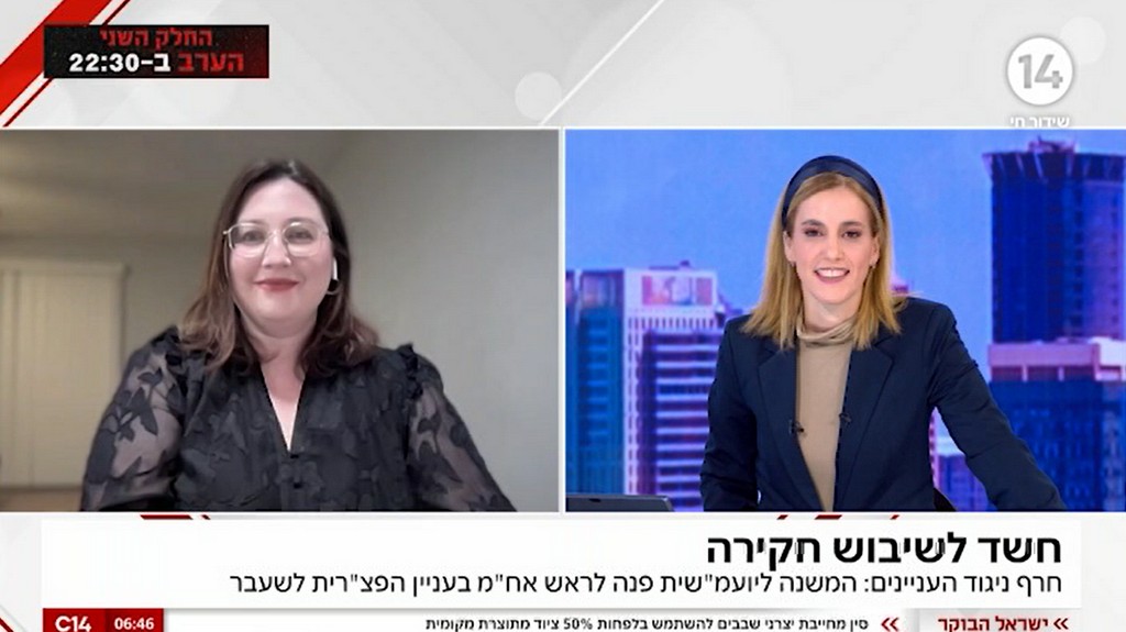 פירוז עזה כתנאי ליציבות אזורית