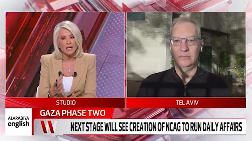 Preventing the Next October 7