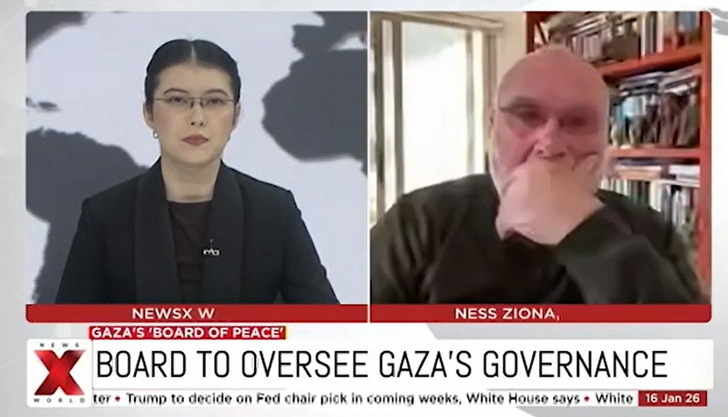 Gaza's Stabilization: Challenges and Risks