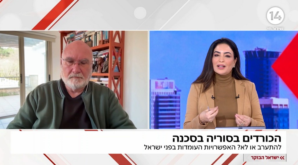 ישראל מחויבת לכורדים – מוסרית ואסטרטגית