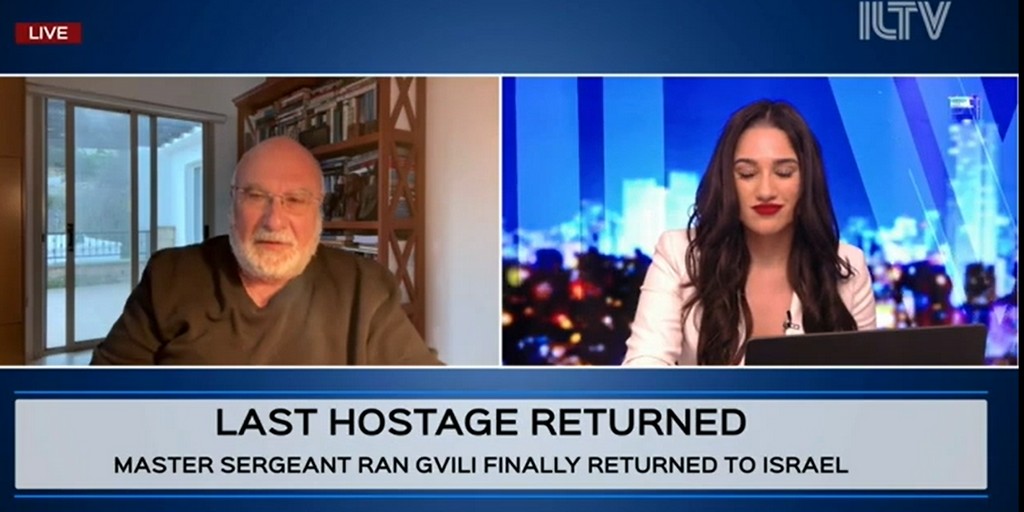 National Resilience and the Strategic Necessity of Disarming Hamas