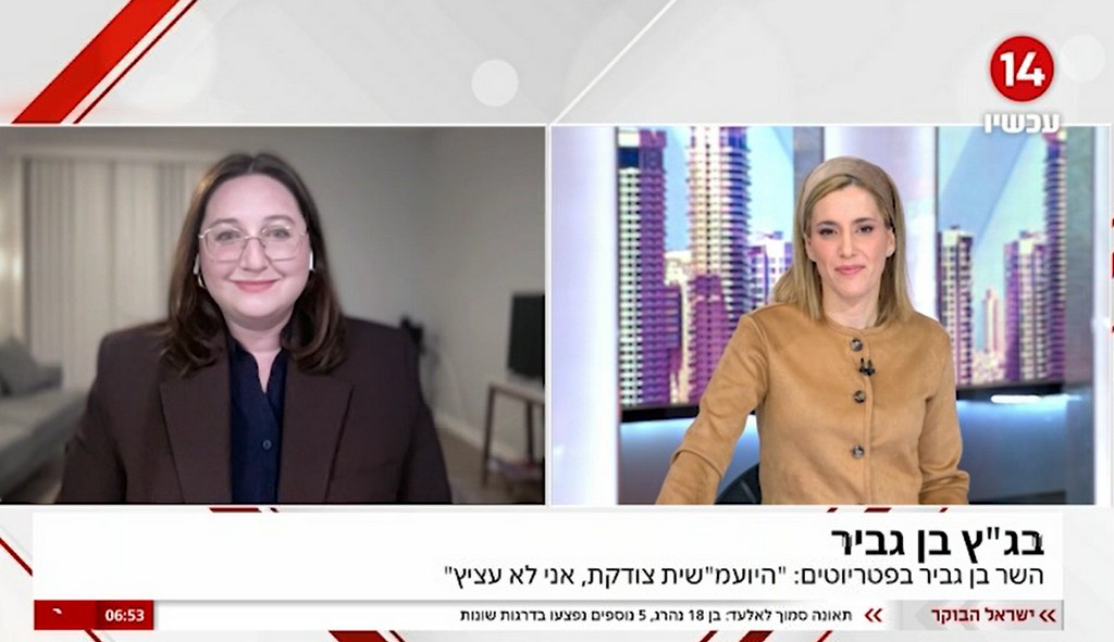 הימים הקרובים הם ימים של חוסר ודאות וכאוס