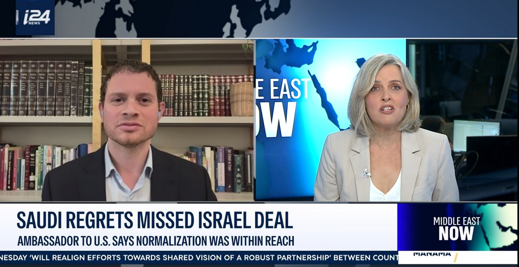 Israel-Saudi Normalization: Navigating Challenges and Opportunities