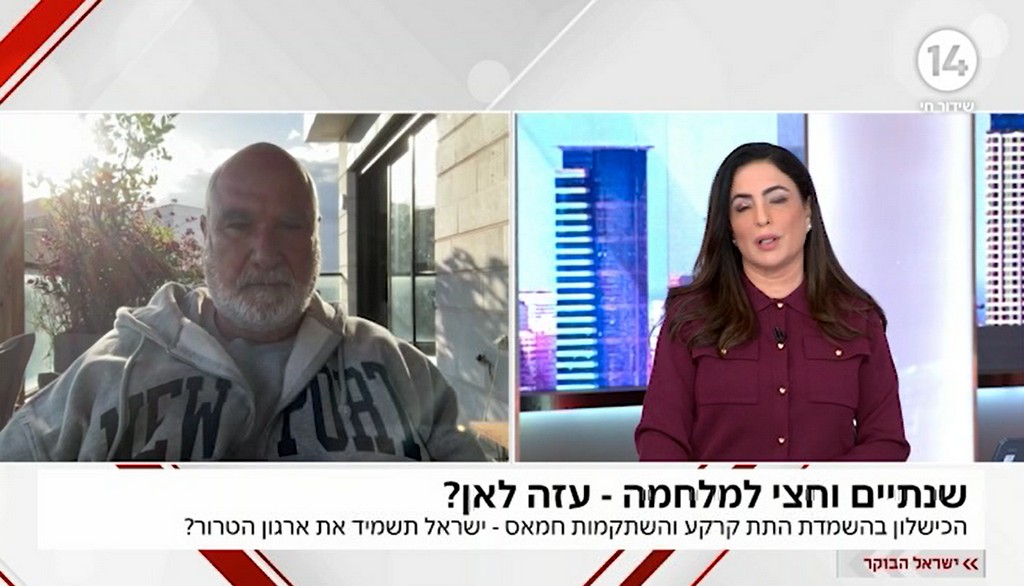 הגנרטור האיראני והשלכותיו על הזירות