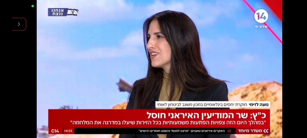 אירופה מהססת – והמחיר האסטרטגי עולה