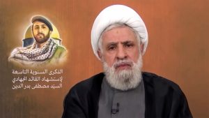 הזדמנות אסטרטגית: ככה חיזבאללה כורך את החבל סביב צווארו shutterstock - mahdi313