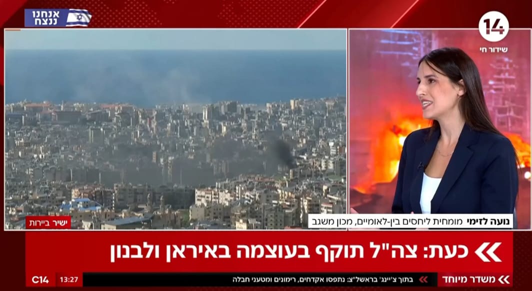 בין היחלשות איראן להזדמנות אזורית חדשה
