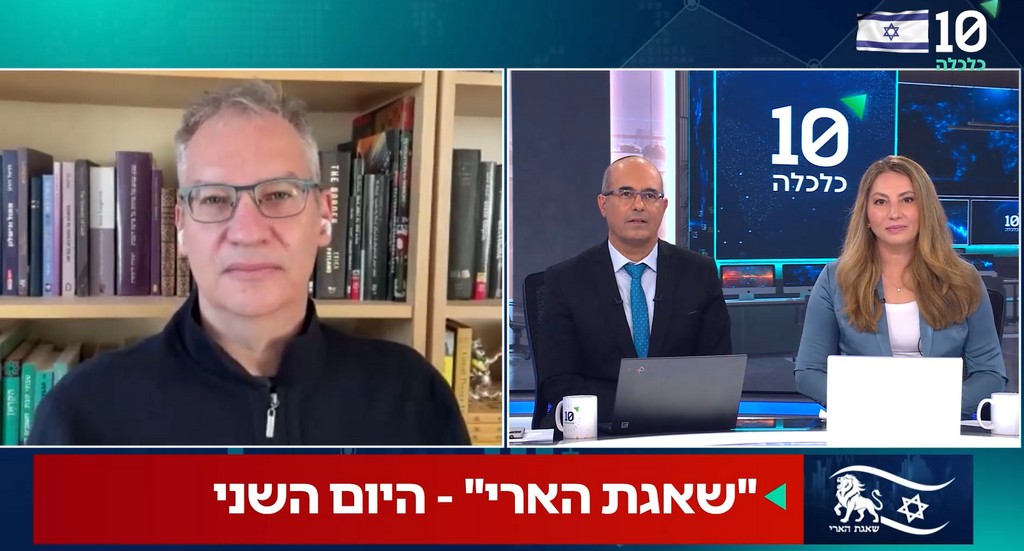 הזמן כגורם מכריע בעימות עם איראן
