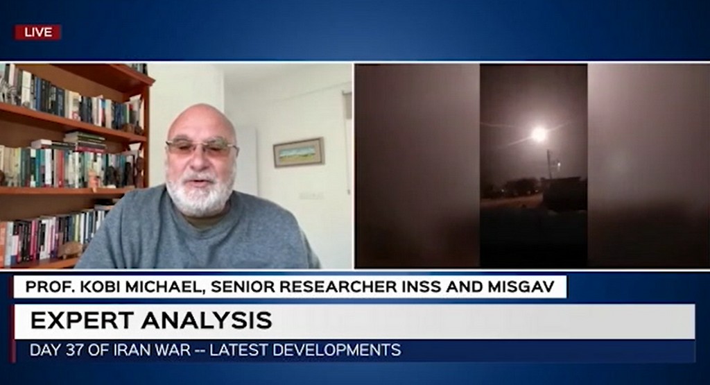 Iran at the Breaking Point: Strategic Goals and Regional Impact