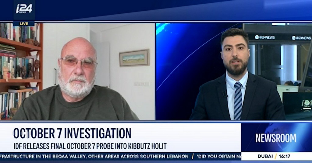 The Be’eri Investigation: Failures and Accountability