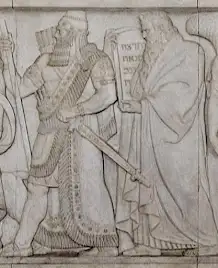 Moses with the Tablets of the Law