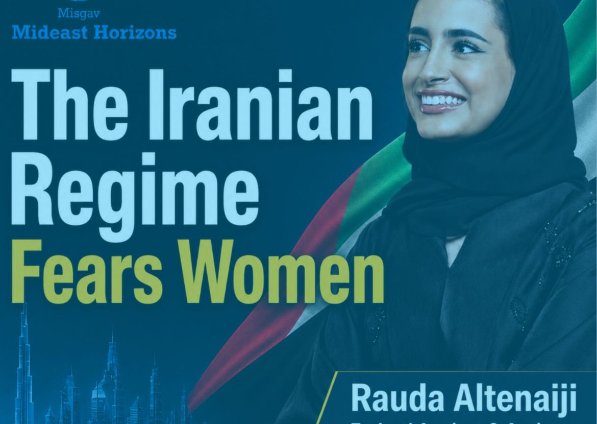 Ep. 38: Iran, Muslim Brotherhood and Extremist Narratives – An Emirati Warning to the West | Rauda Altenaiji