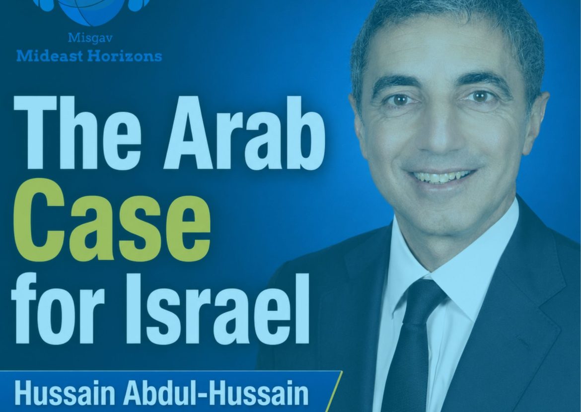 Ep. 37: The Arab Case for Israel - Hussain Abdul-Hussain on Hezbollah, Iran & Peace