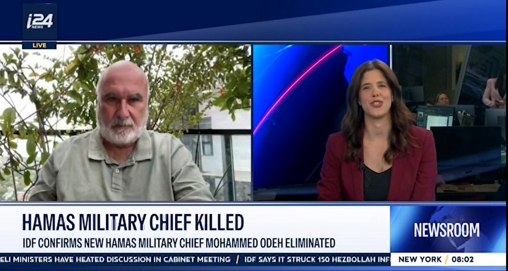 Impact of Decapitating Hamas Leadership