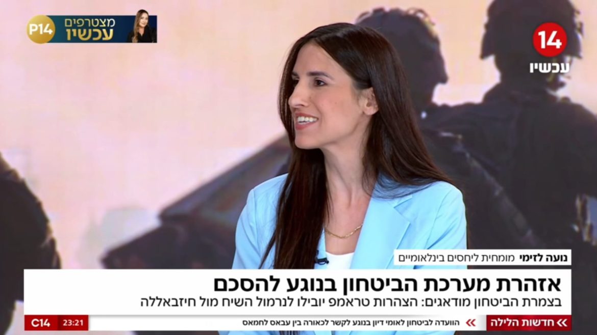 "הבריון השכונתי מקבל פרס"