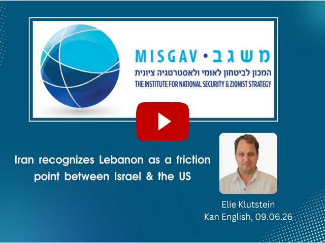 Iran recognizes Lebanon as a friction point between Israel and the US