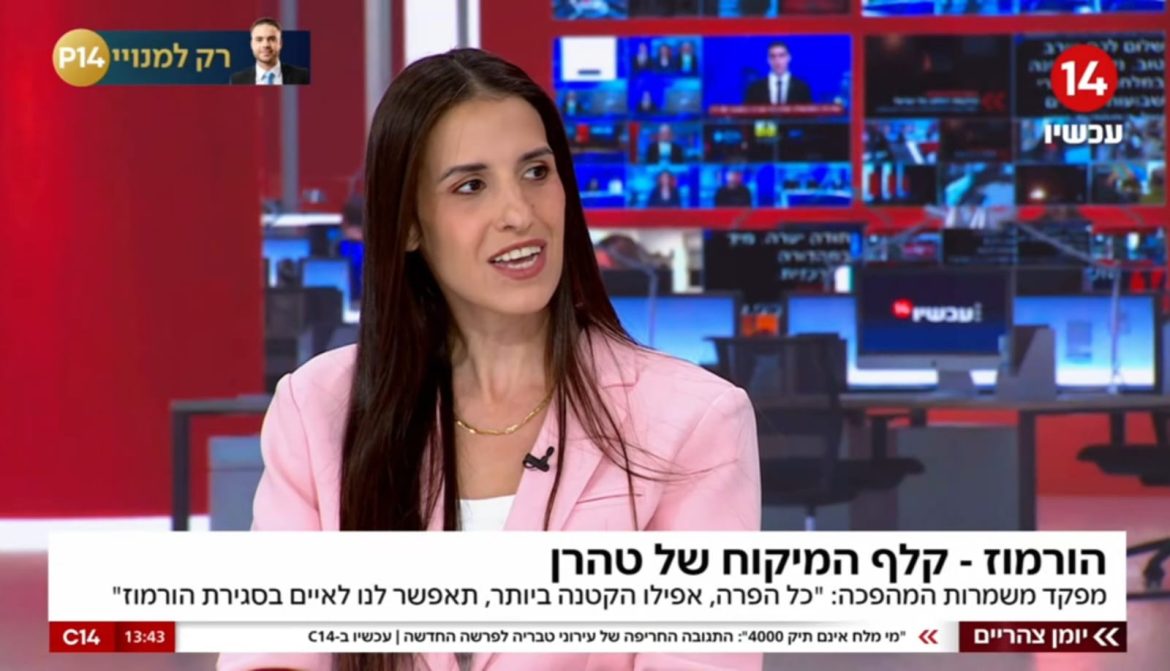 ההתנהלות האמריקאית עושה בדיוק ההפך
