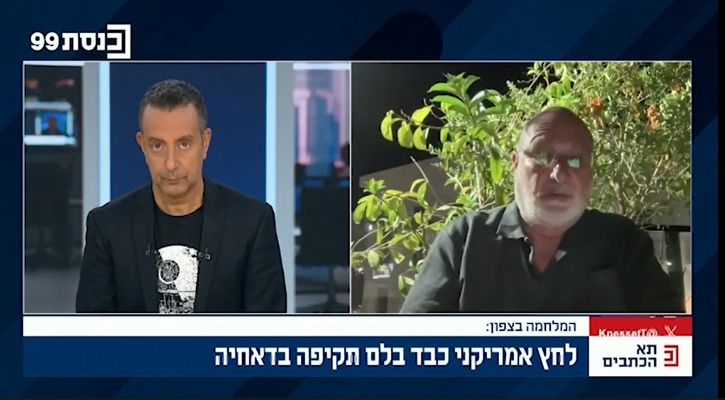 איראן הצליחה לכופף לטראמפ פעם נוספת את היד