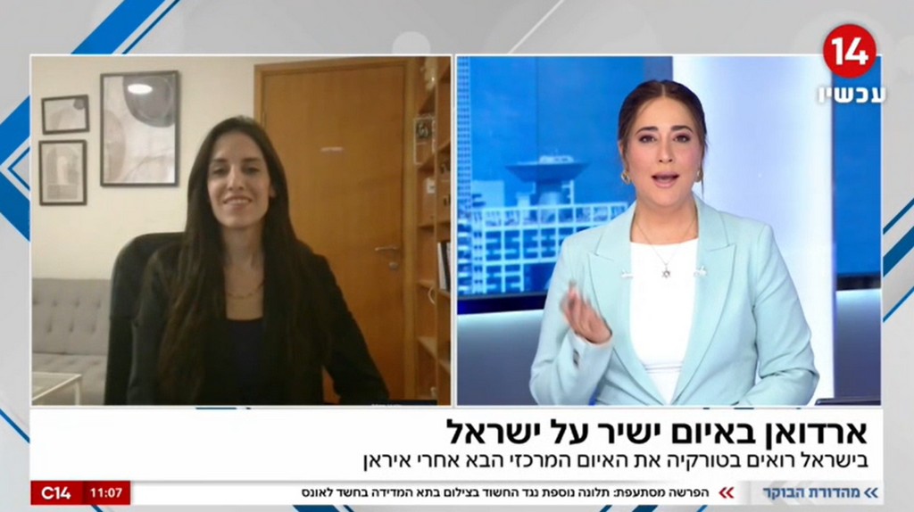 ארדואן חושש מהתחזקות ישראל