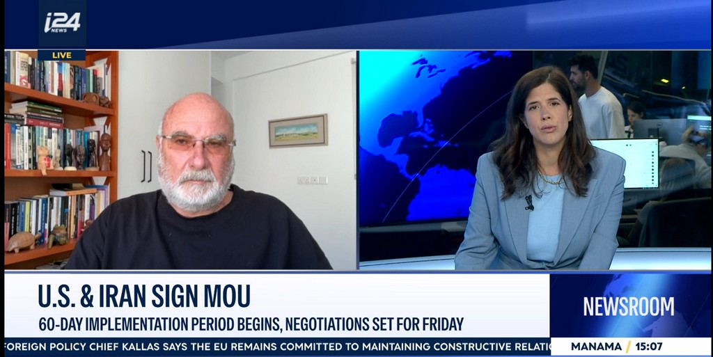 The 60-Day Test: Challenges of the Iranian Nuclear Negotiation