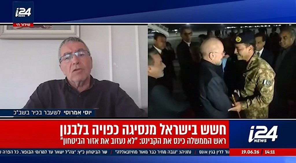 "לבנון צריכה להיות מחוץ למשוואה"