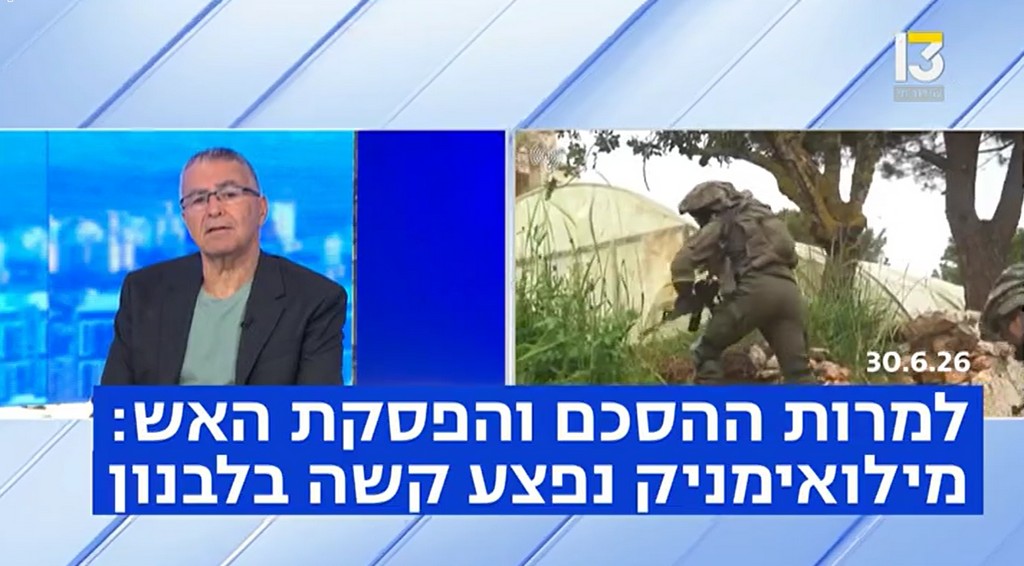 ישראל חייבת להתכונן גם לאפשרות שתפעל לבד