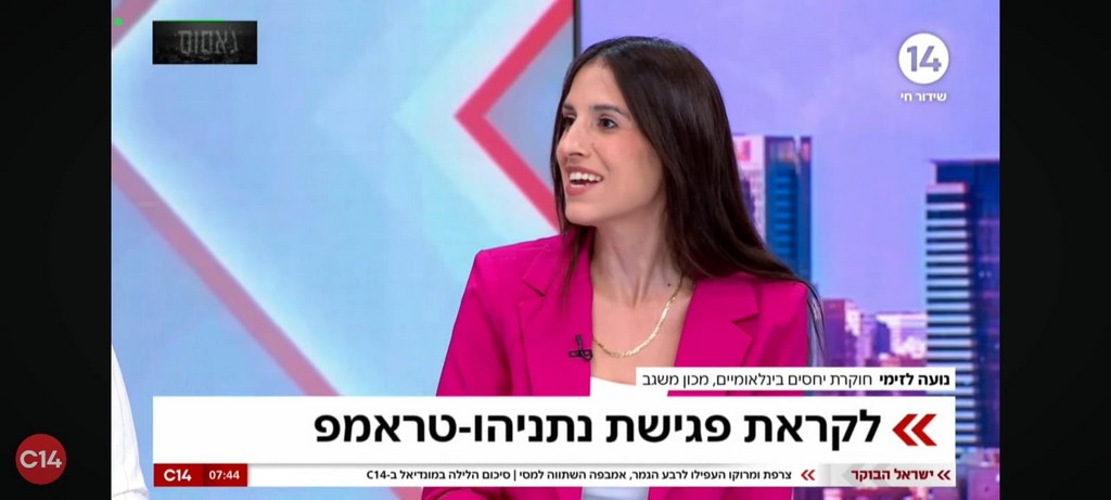 איראן הובסה צבאית - אך ממנפת את ההלוויה למפגן כוח
