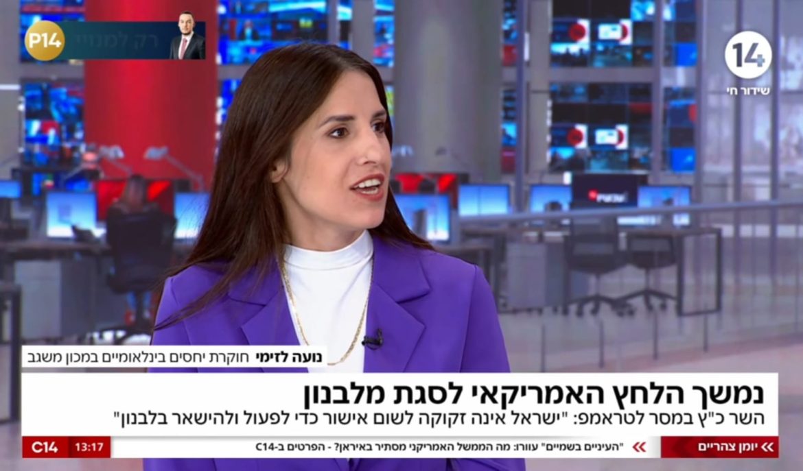 איראן לוחצת, ישראל נערכת לסבב נוסף