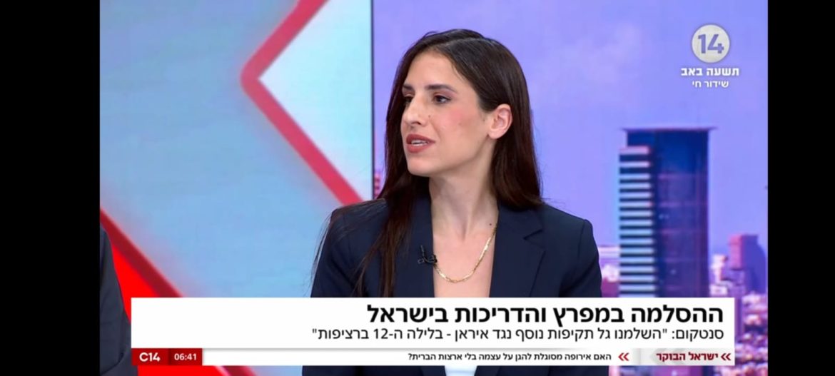 התמריץ הסעודי לנורמליזציה פחת