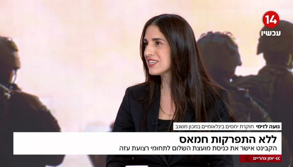ישראל חייבת לשמור על חופש פעולה מול איראן