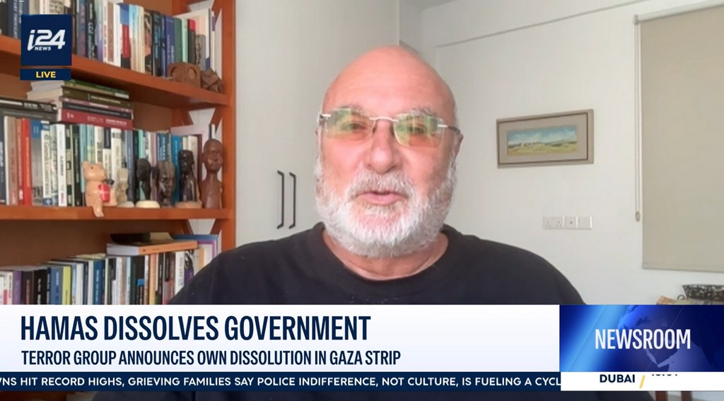 The Necessity of Dismantling Hamas