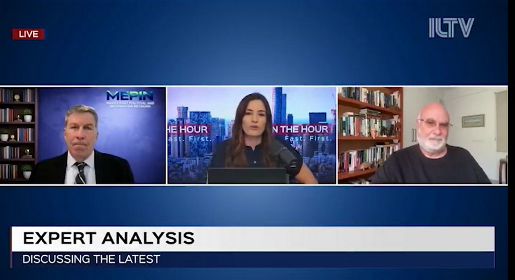 Strategic Limbo: Breaking the Iranian Axis