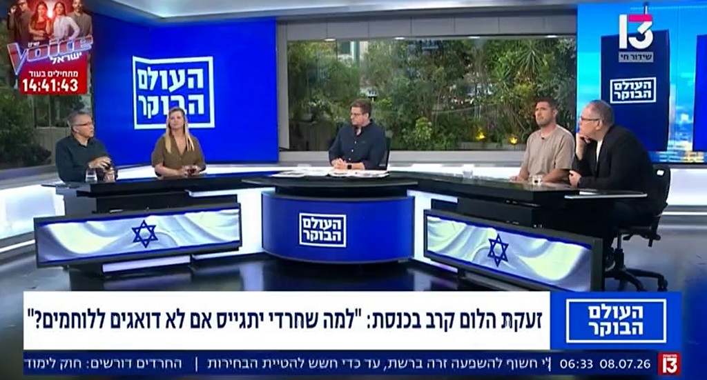 הלומי הקרב חייבים להיות ראשונים במעלה