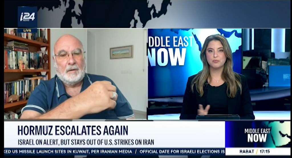 Israel’s Strategic Stance: Coordinated Patience and Independent Retaliation