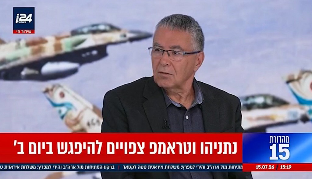 "אם רוצים לרוצץ את ראש הנחש - צריך ללכת עד הסוף"