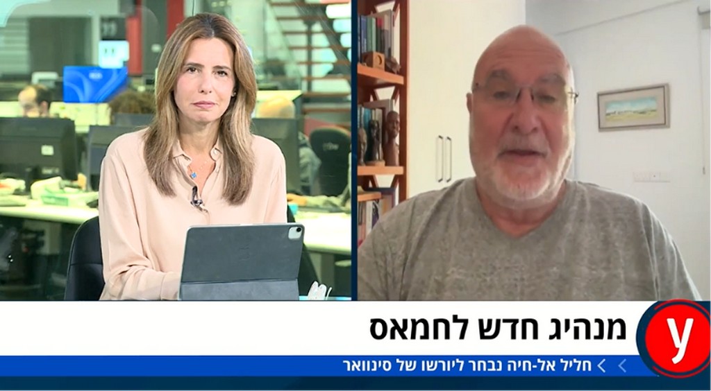 חליל אל-חיה בראש חמאס: הקו האיראני מתחזק