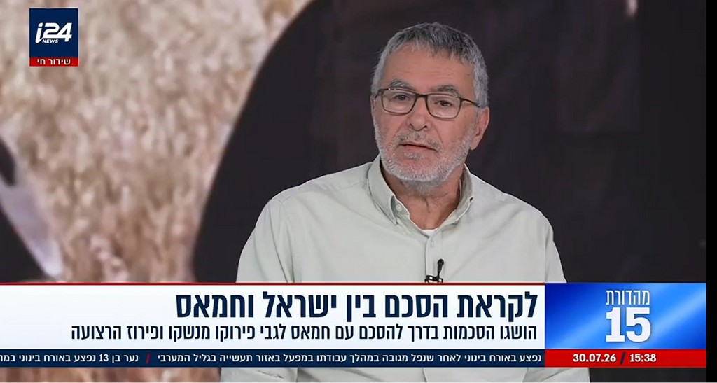 אין שיקום בלי פירוק חמאס מנשקו