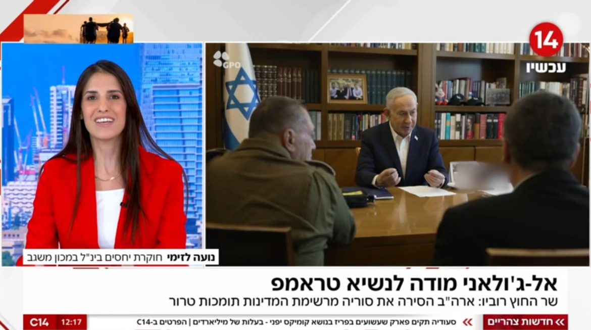 נוכל לשבור את השחמט האיראני