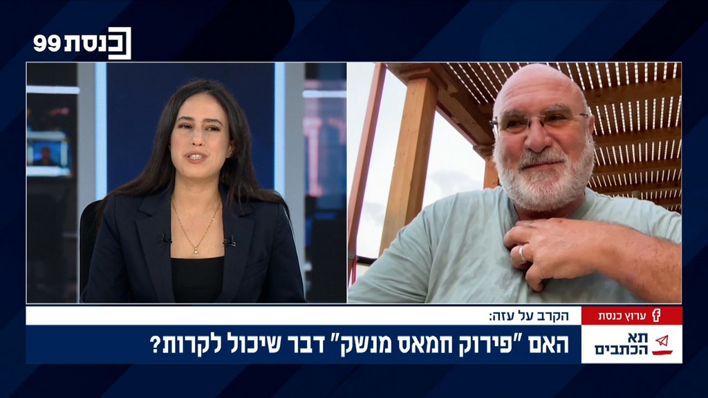 בהחלט ייתכן שאנחנו לקראת הידרדרות להסלמה - המפתח נמצא באיראן