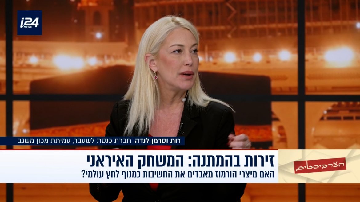 חיה פצועה עם הגב לקיר עלולה להתפרץ