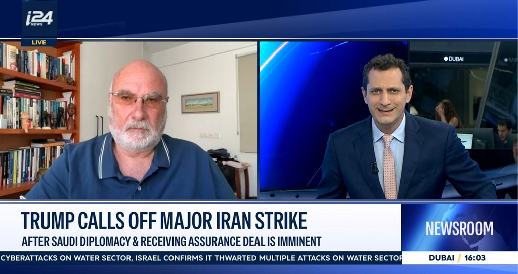 The Iranian Upper Hand: Deterring American Power