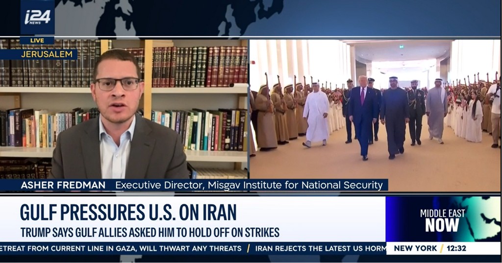 The Gulf’s Dilemma: Seeking De-escalation Amidst Iranian Aggression