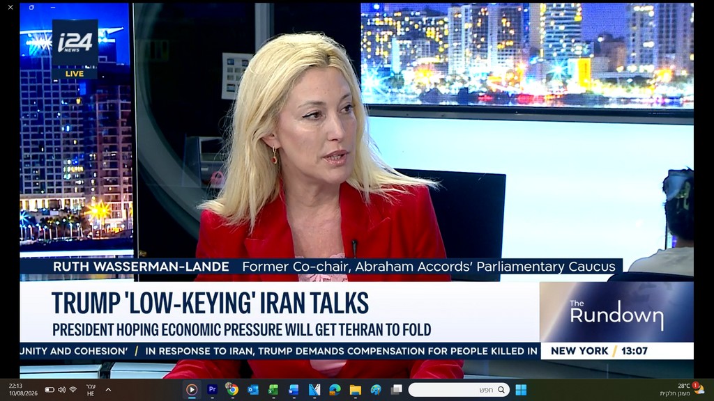 Iran's Unreliability and the Strategy of 'Waiting It Out