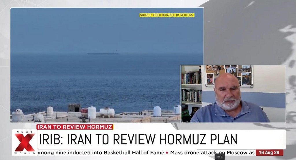 Iran, the Head of the Octopus: The Ultimate Generator of Middle East Instability