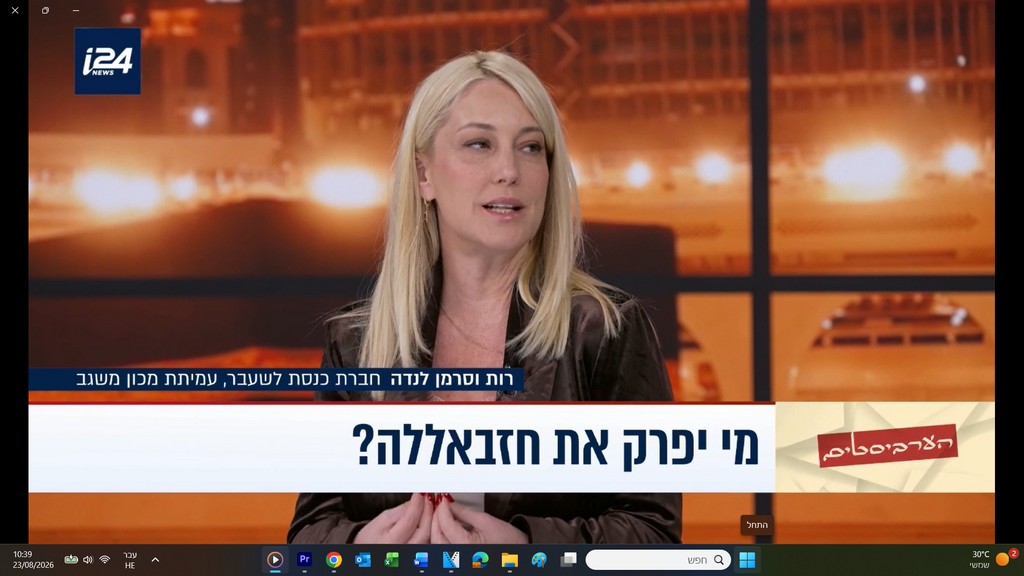 חמאס נערך ל־7 באוקטובר הבא