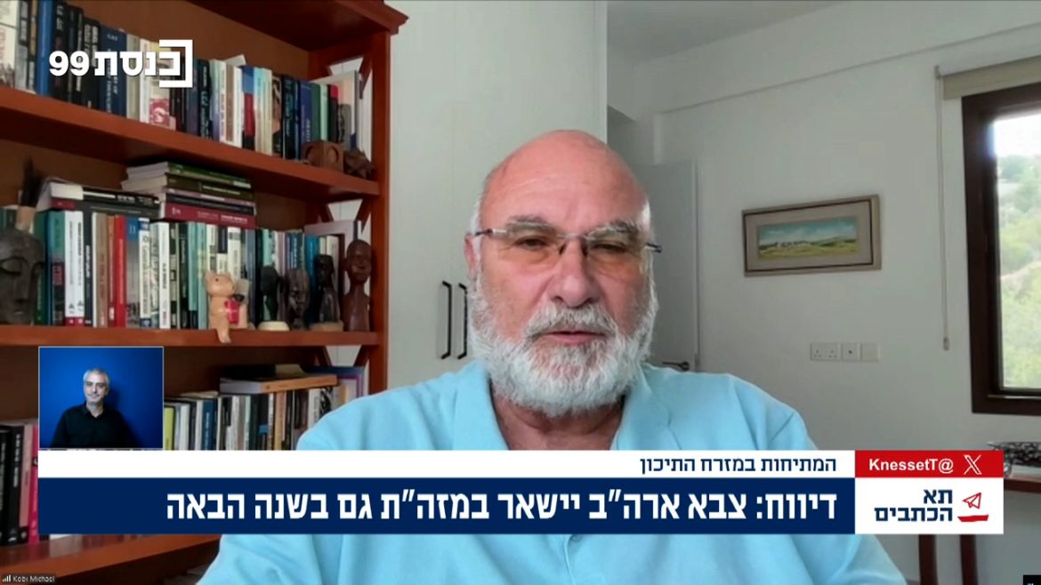הקרב על איראן עובר דרך חיזבאללה והגרעין