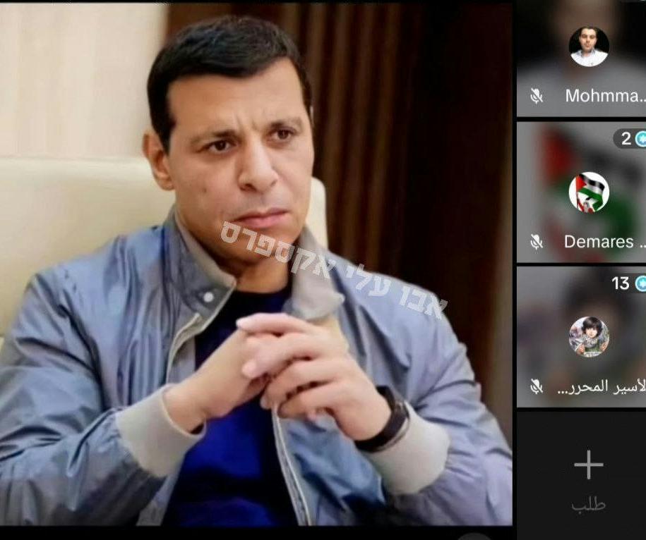 Dahlan denies involvement in Haaretz report alleging UAE warned Netanyahu ahead of Oct. 7 לפי סעיף 27 א' לחוק זכויות יוצרים