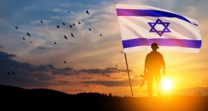 ערב ראש השנה תשפ"ז: ישראל מאמינה, נחושה ומלוכדת מול איומים קיומיים shutterstock - Hamara