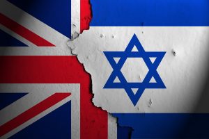 האם המשבר עם בריטניה הוא אירוע מכונן בתולדות הדיפלומטיה הישראלית? shutterstock - hapelinium