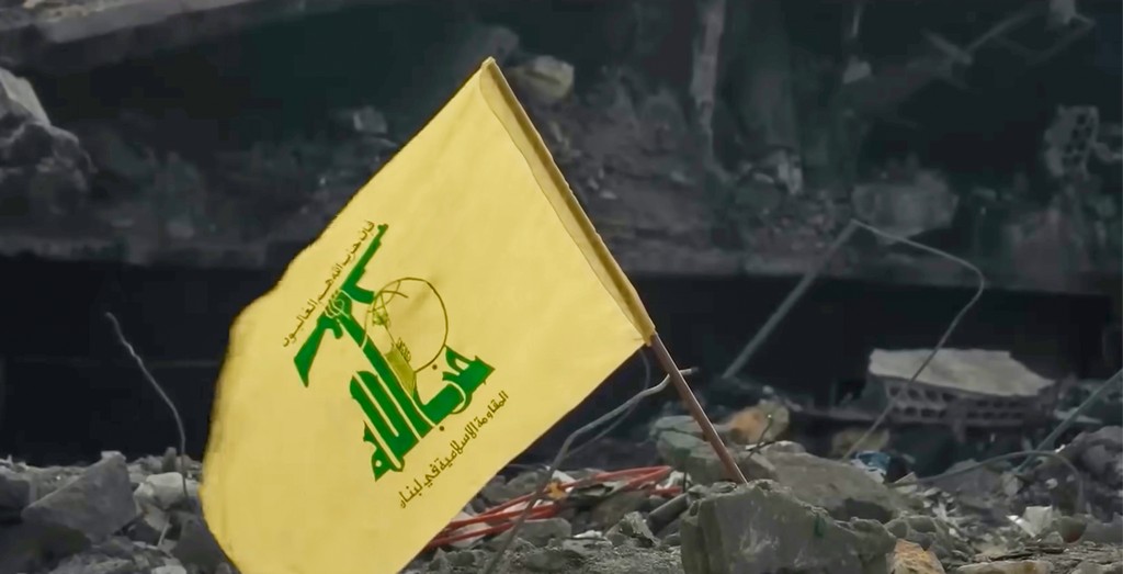 Iran is Using Houthis to Unleash ‘Hell’ in Mideast – Yet Sparing Israel shutterstock - mahdi313
